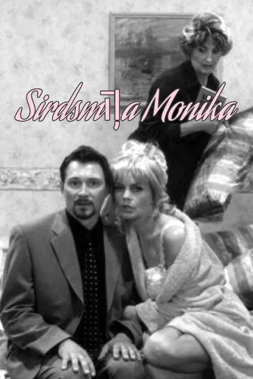Sweetheart Monika tv show poster