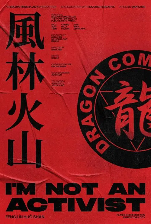 I'm Not an Activist movie poster