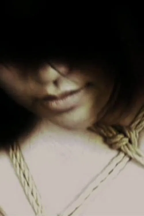 Kinbaku movie poster