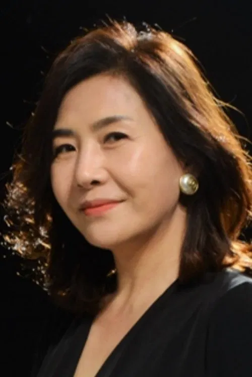 Yook Mi-Ra profile picture