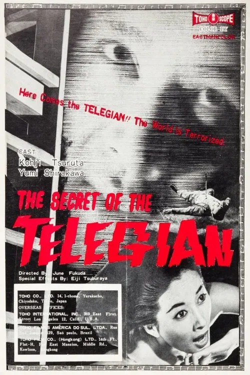 The Secret of the Telegian movie poster