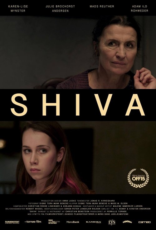 Shiva movie poster