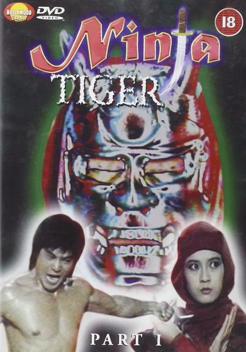 Ninja Death movie poster