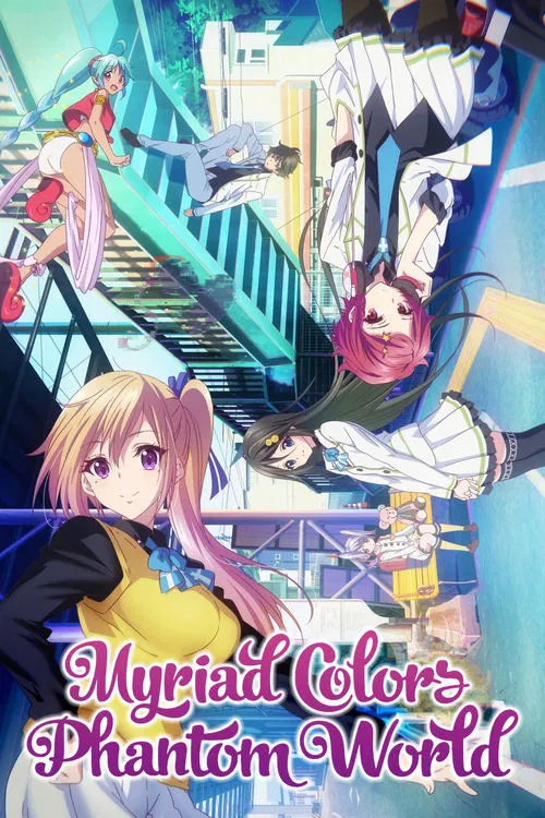 Poster da série Myriad Colors Phantom World