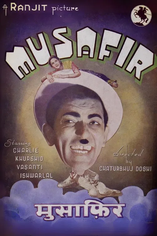Musafir movie poster