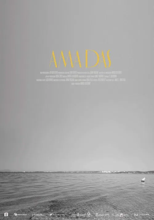 Ama-das movie poster