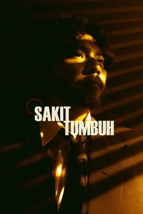 A Growing Pain movie poster