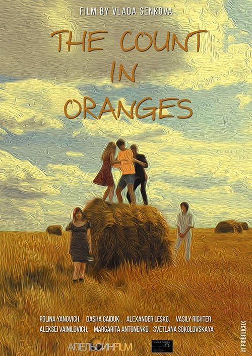 The Count in Oranges movie poster