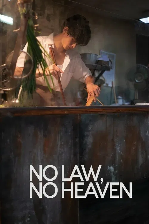 Poster do filme No Law, No Heaven