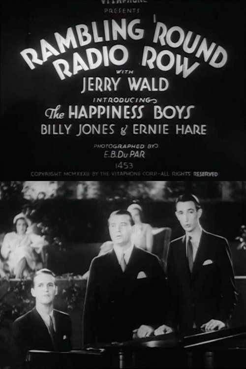 Rambling 'Round Radio Row #5 movie poster
