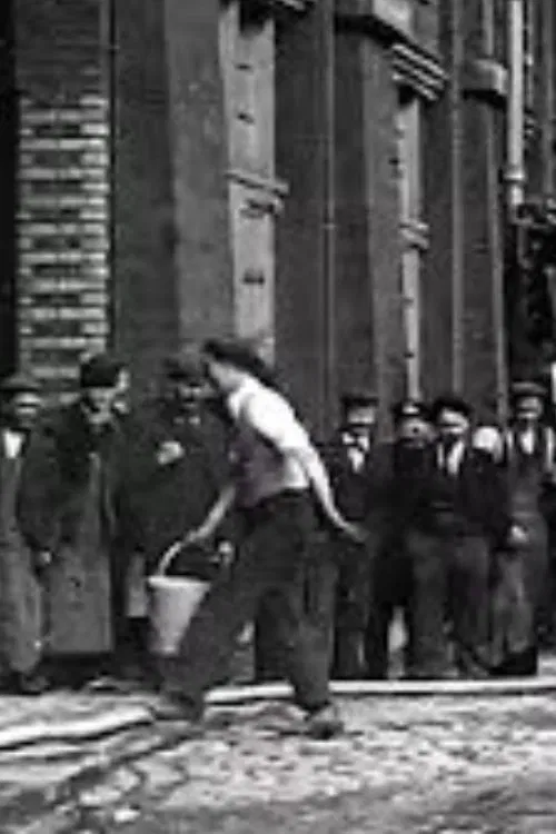 Flood in YY Neighborhood movie poster