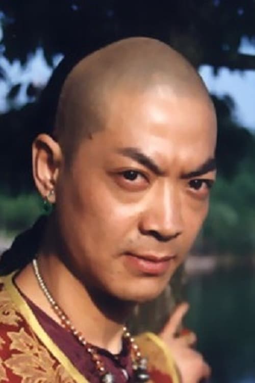 Fong Yau profile picture