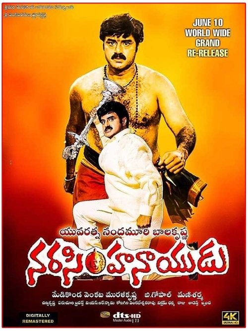 Narasimha Naidu movie poster