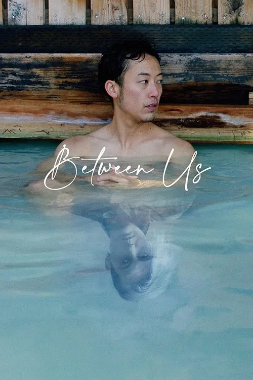 Between Us movie poster