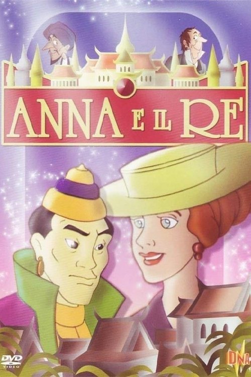 Anna and the King movie poster