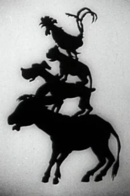 The Bremen Town Musicians movie poster