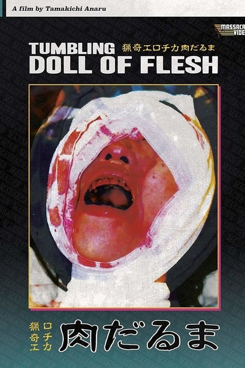 Tumbling Doll of Flesh movie poster