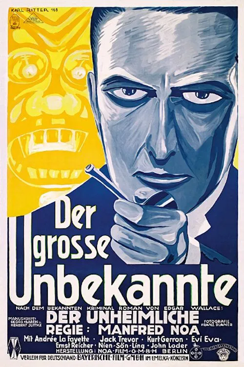 Der große Unbekannte movie poster