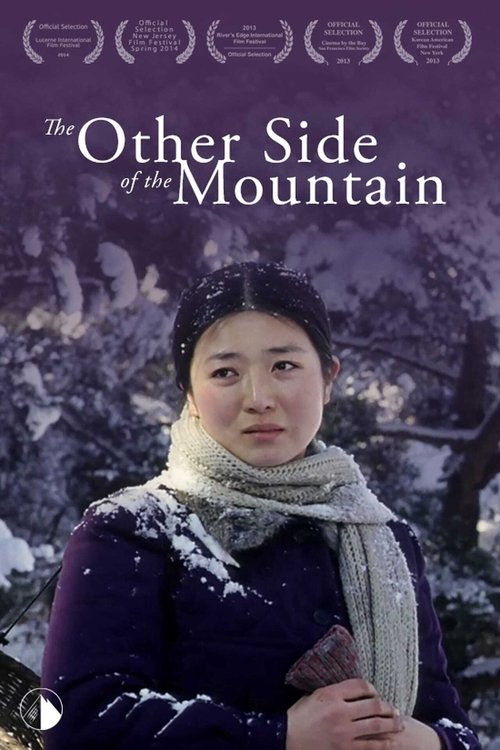 Poster do filme The Other Side of the Mountain