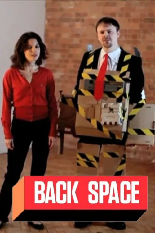 Back Space tv show poster