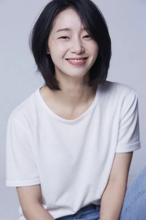 Lim Ye-eun profile picture