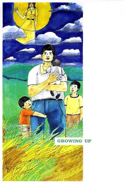 Growing Up movie poster