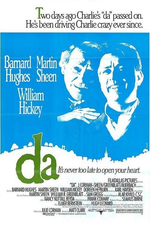 Da movie poster