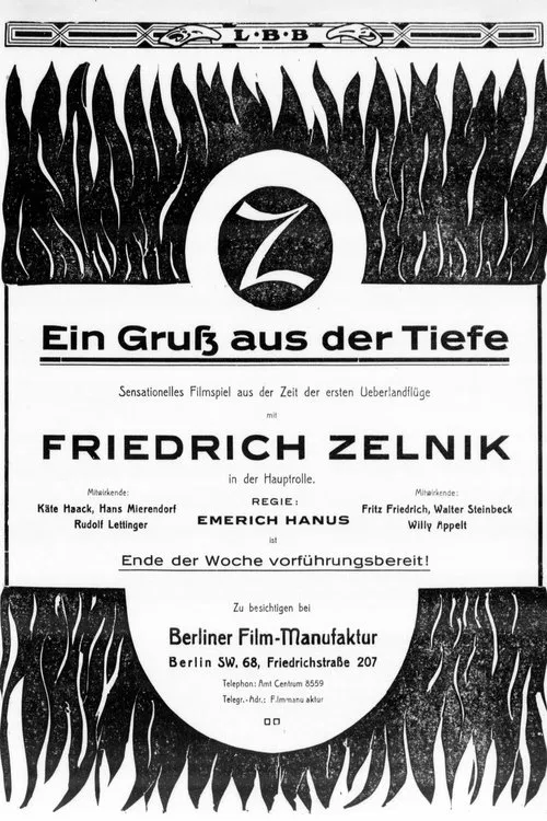Ein Gruß aus der Tiefe movie poster