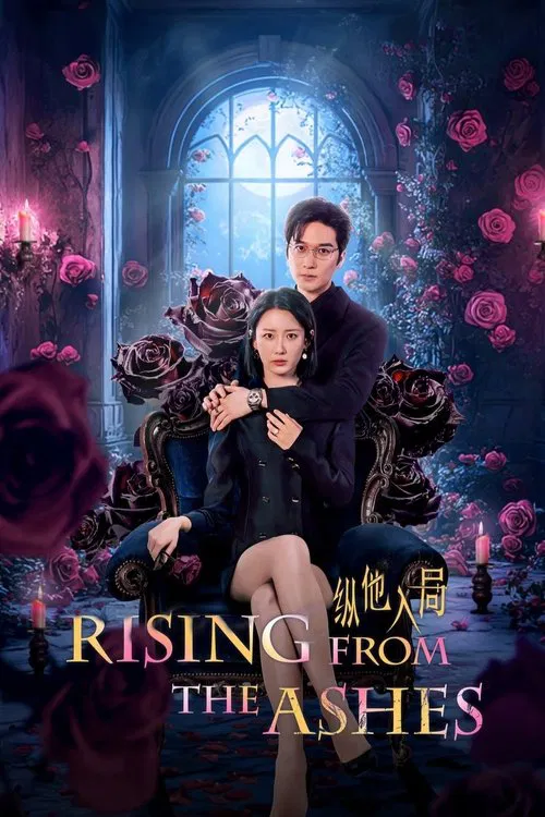 Rising from the Ashes tv show poster