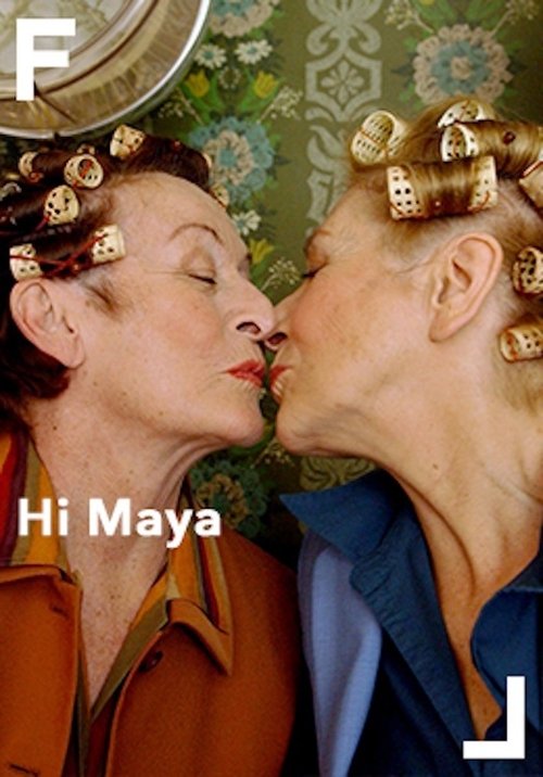 Hi Maya movie poster