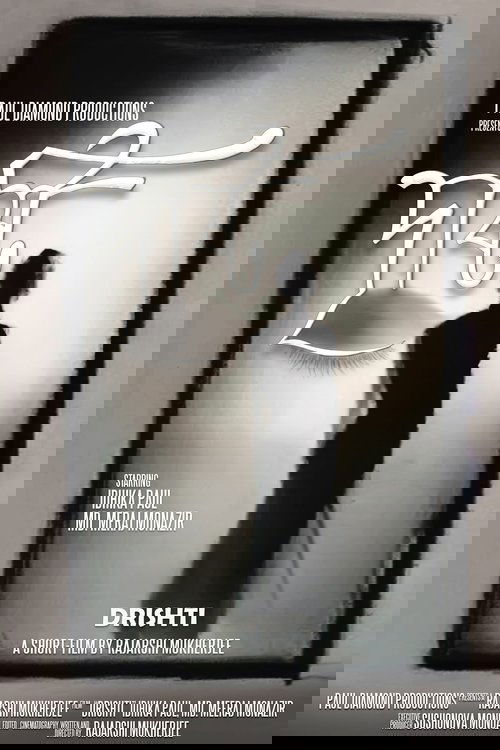 Drishti movie poster