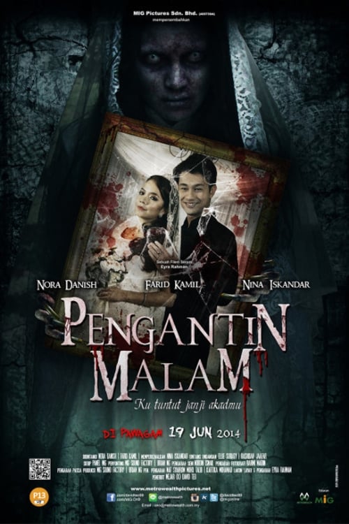 Pengantin Malam movie poster