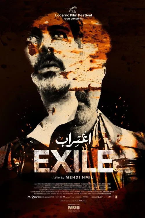 Exile movie poster