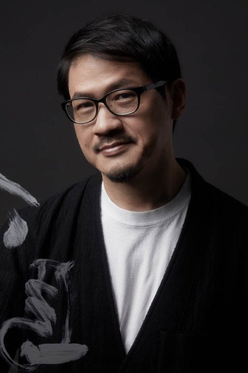 Ben Tsiang profile picture