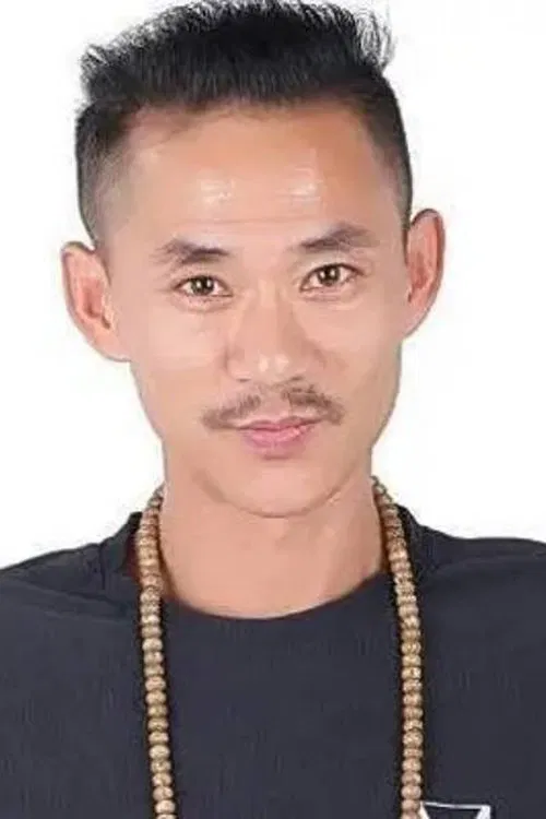 刘兴雷 profile picture