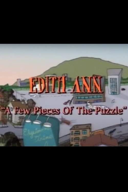Edith Ann: A Few Pieces of the Puzzle movie poster