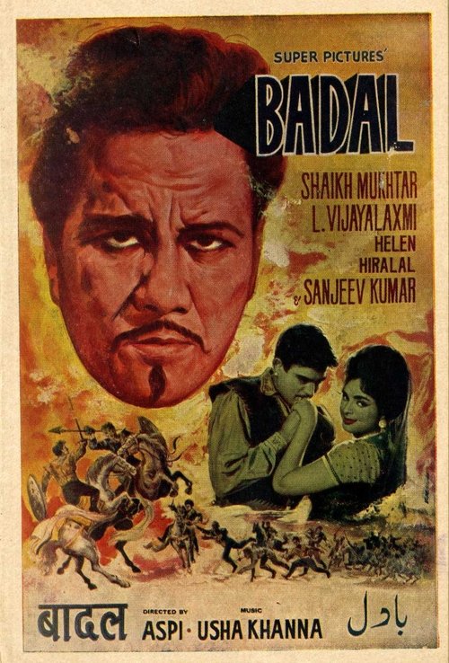 Badal movie poster
