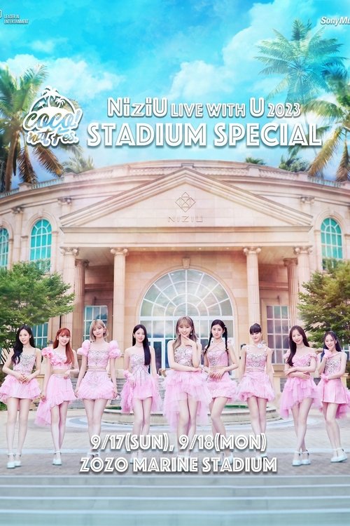 NiziU Live with U 2023 "COCO! nut Fes." -Stadium Special- movie poster