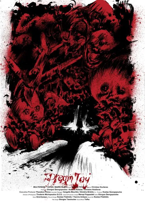 Dream Toy movie poster