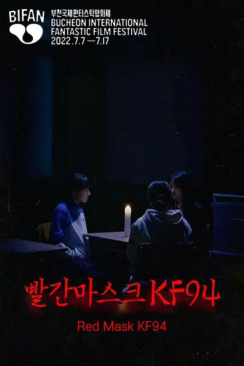 Red Mask KF94 movie poster