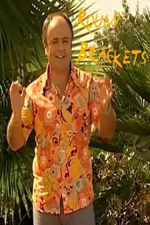 R()und Brackets movie poster