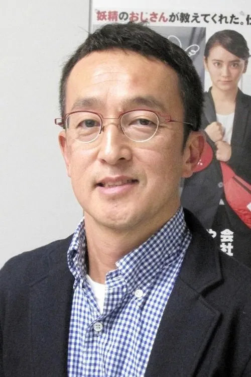 Hajime Takezono profile picture