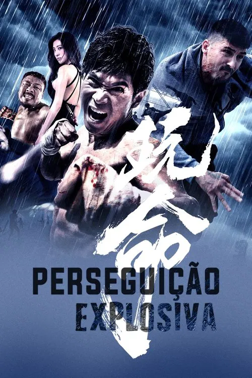 Poster do filme Perseguição Explosiva