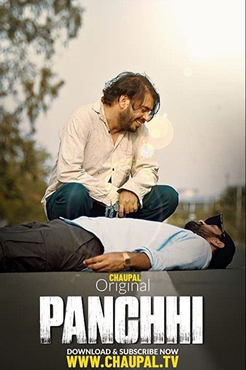 Panchhi movie poster