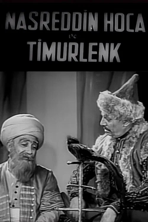 Nasreddin Hodja and Tamerlane movie poster