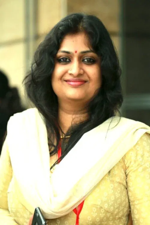 Geethu Mohandas profile picture