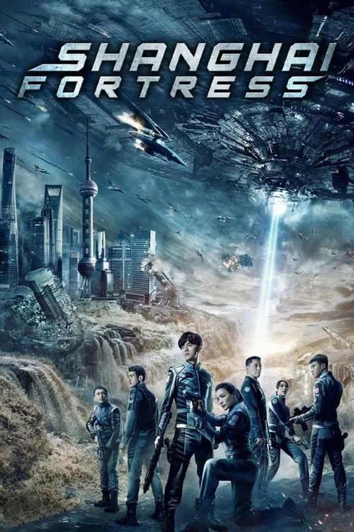 Shanghai Fortress movie poster