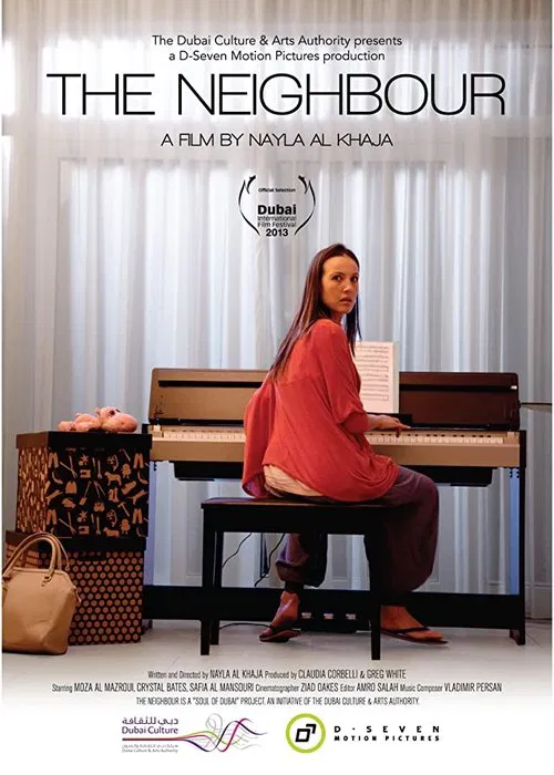 The Neighbour movie poster