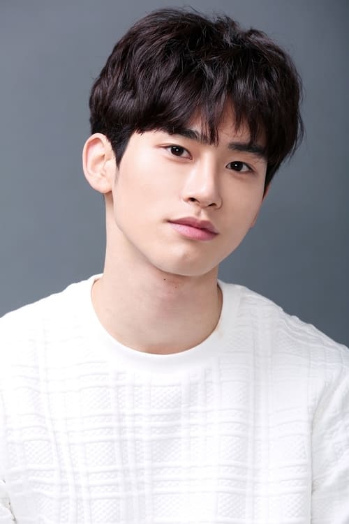 Han Gyu-won profile picture