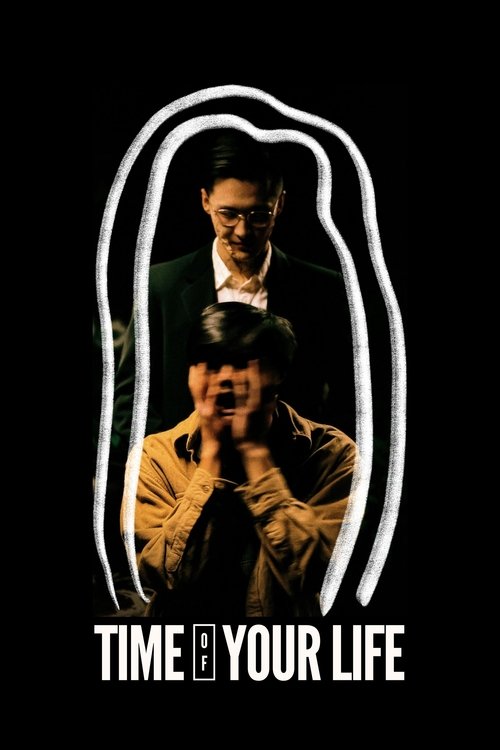 Time of Your Life movie poster